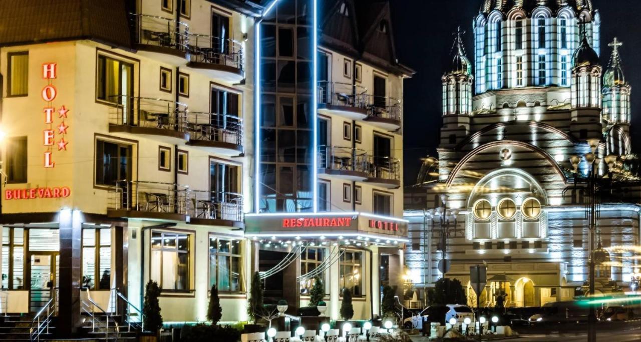 Hotel Bulevard Fagaras Exterior photo